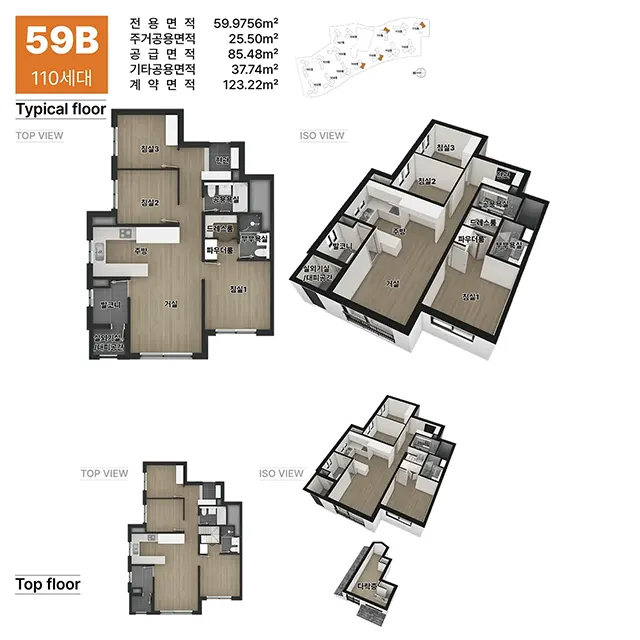 두산위브 파크힐 남수원 59B 타입